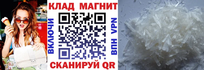 A PVP Алатырь