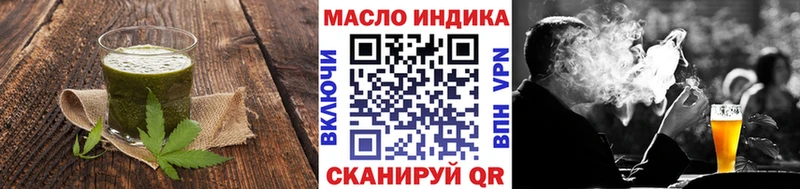 Canna-Cookies конопля  что такое наркотик  OMG зеркало  Алатырь 