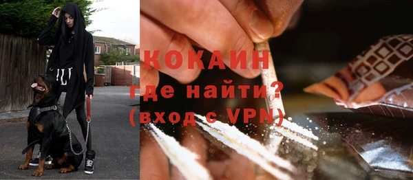 каннабис Пролетарск