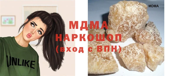 Альфа ПВП Рославль