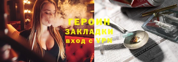 а пвп мука Приозерск