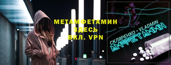 а пвп мука Приозерск
