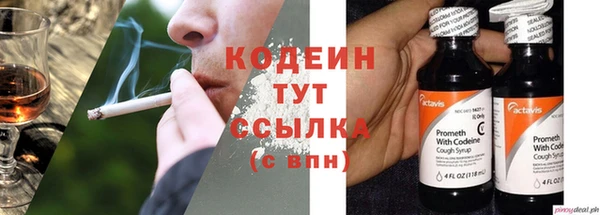 МДМА Ростов