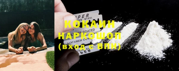 каннабис Пролетарск