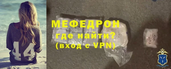 каннабис Пролетарск