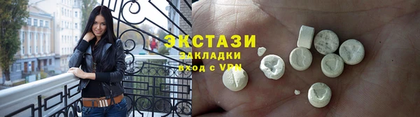 МДМА Ростов