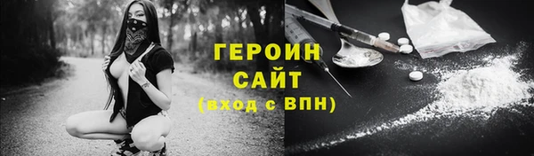 каннабис Пролетарск
