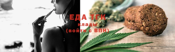 каннабис Пролетарск
