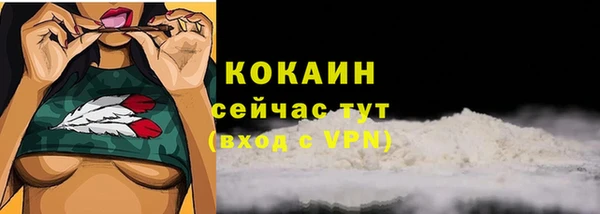 каннабис Пролетарск