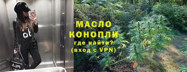 PSILOCYBIN Протвино