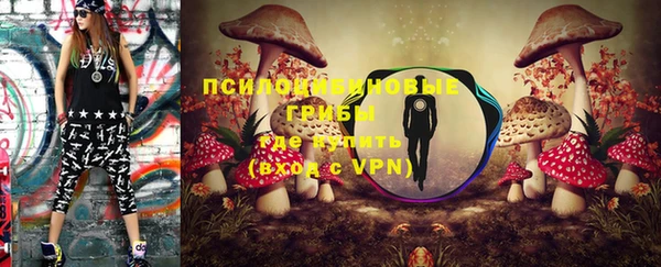 каннабис Пролетарск