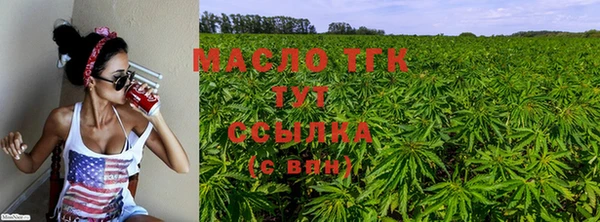 а пвп мука Приозерск