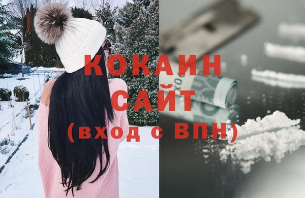 Альфа ПВП Рославль