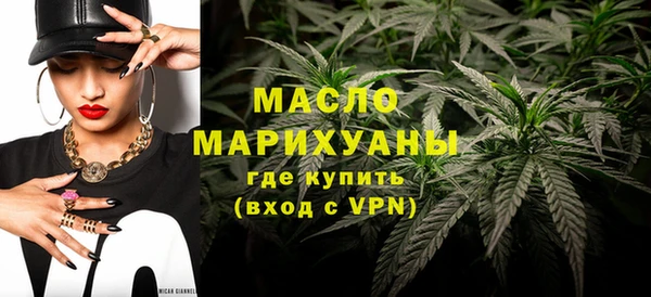 PSILOCYBIN Протвино