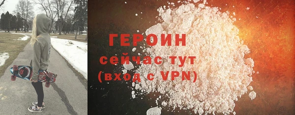 МДМА Ростов