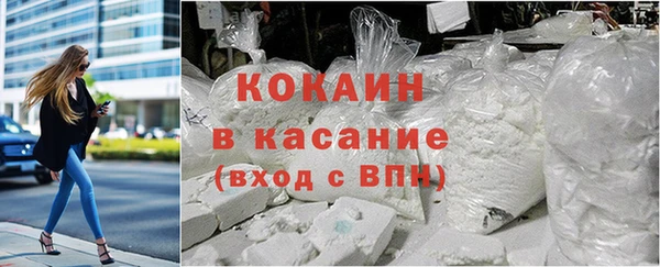Альфа ПВП Рославль