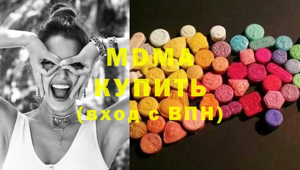 а пвп мука Приозерск