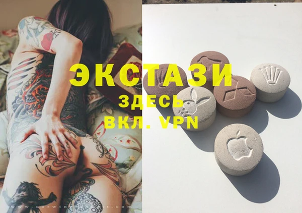 PSILOCYBIN Протвино