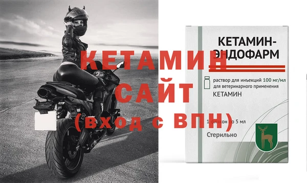 а пвп мука Приозерск