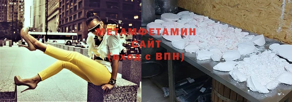 а пвп мука Приозерск