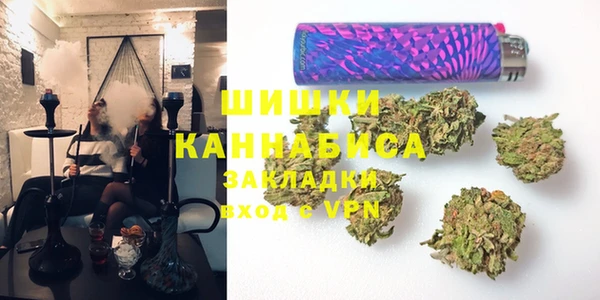 PSILOCYBIN Протвино