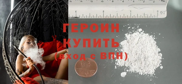 бошки Россошь