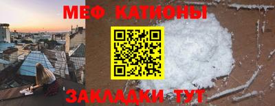синтетический гашиш Краснодар