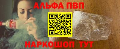 кокаин колумбия Краснокаменск
