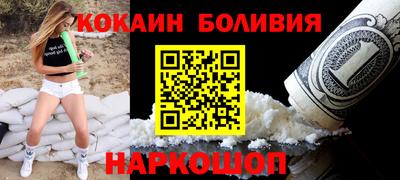 синтетический гашиш Краснодар
