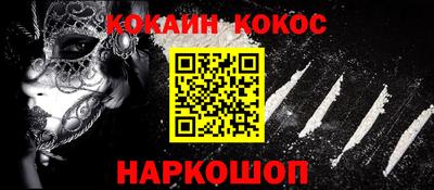 не бодяженный Краснознаменск