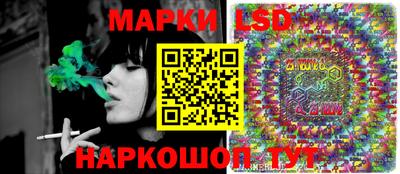 не бодяженный Краснознаменск