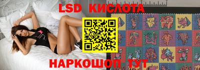 не бодяженный Краснознаменск