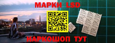 синтетический гашиш Краснодар