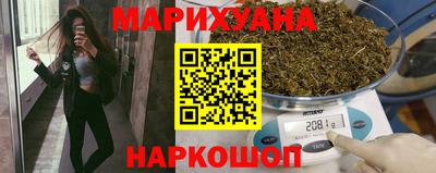 не бодяженный Краснознаменск