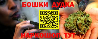 не бодяженный Краснознаменск