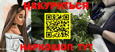 не бодяженный Краснознаменск