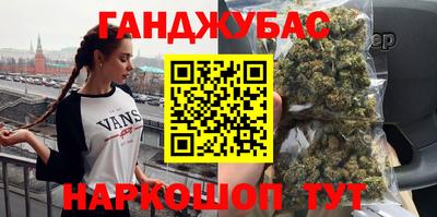 кокаин колумбия Краснокаменск