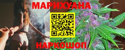 не бодяженный Краснознаменск