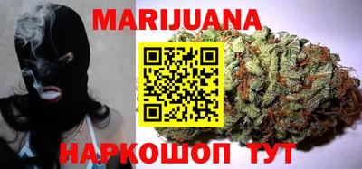 кокаин колумбия Краснокаменск