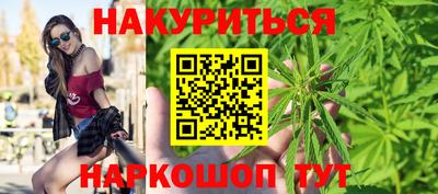 кокаин колумбия Краснокаменск