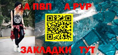 не бодяженный Краснознаменск