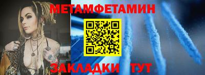 не бодяженный Краснознаменск