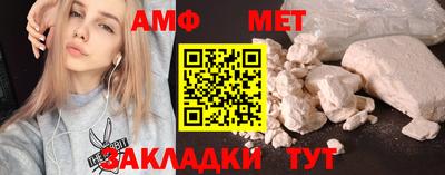 не бодяженный Краснознаменск