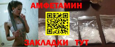 кокаин колумбия Краснокаменск