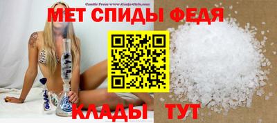 синтетический гашиш Краснодар