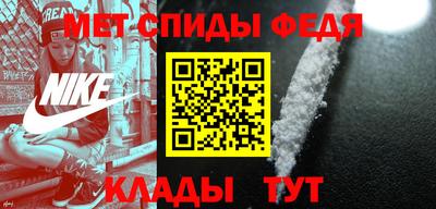 кокаин колумбия Краснокаменск