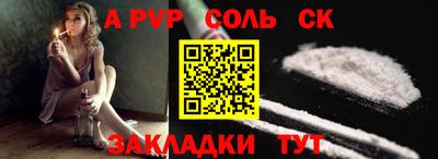 не бодяженный Краснознаменск