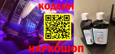 не бодяженный Краснознаменск