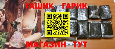 не бодяженный Краснознаменск