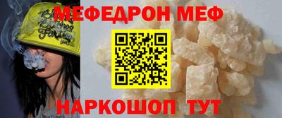 кокаин колумбия Краснокаменск